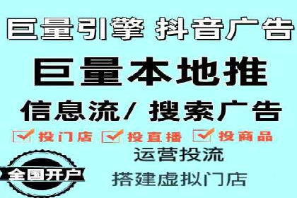 百度竞价托管外包成功案例：揭秘营销秘密